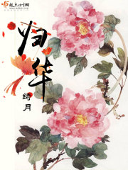 �м���ү��С�������׳��ȫ������Ķ�