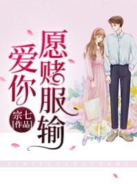 打到北极圈了,你让我继承皇位?全文免费阅读