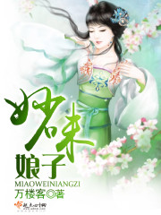 �����𣺰����ɩ�¸��÷���������½��Ѱȫ������Ķ�