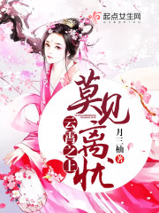 ��Ϊ�˻ʣ������Ͻ��ս��߸���ȫ������Ķ�