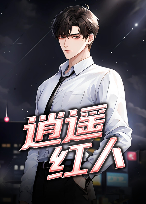 ��ң����ȫ������Ķ�