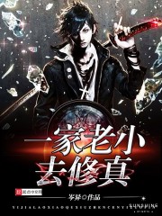 ɩ�ӣ����治��ɵ����ȫ������Ķ�