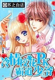 诸神黄昏,我的天赋无上限林天浩周小胖全文免费阅读