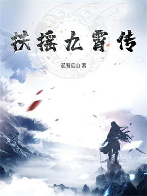 ��ҡ������ȫ������Ķ�