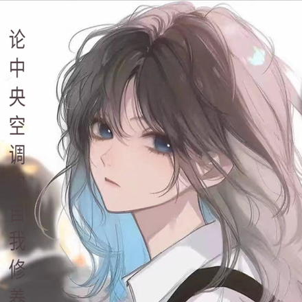 ���ǣ���˵���ڸ㴿����ȫ������Ķ�