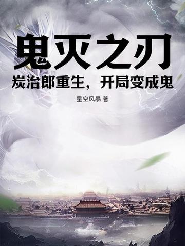 ����֮�У�̿�������������ֱ�ɹ�ȫ������Ķ�