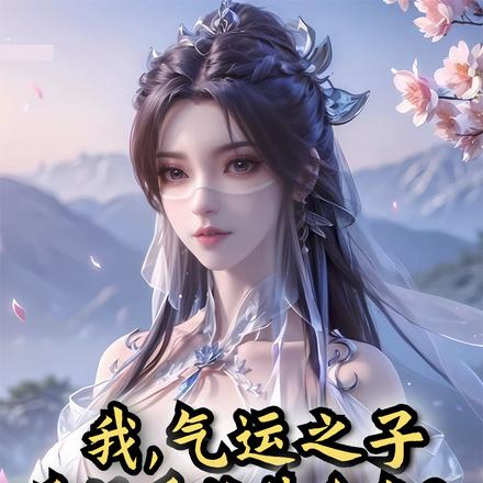 ŮҵģغϵͳʲôȫĶ