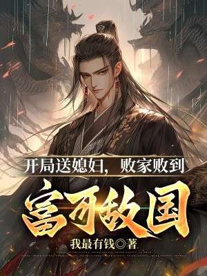 ������ϱ�����ܼҰܵ����ɵй�ȫ������Ķ�