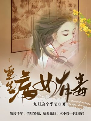 ��������Ů�ж�ȫ������Ķ�