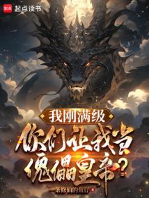 �Ҹ��������������ҵ����ܻʵۣ�ȫ������Ķ�