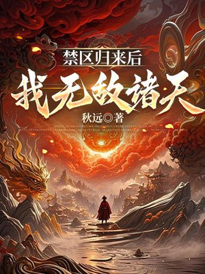 �������������޵�����ȫ������Ķ�