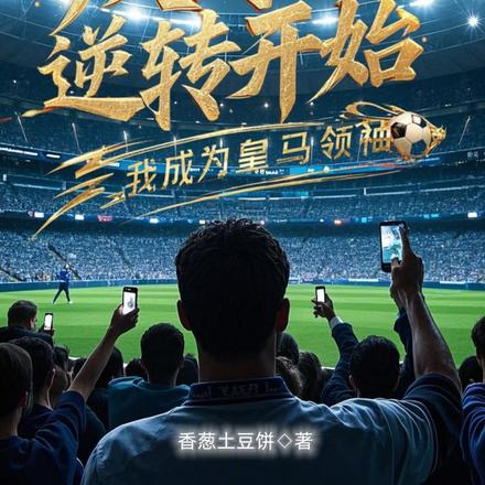 �ӹ�����ת��ʼ���ҳ�Ϊ��������ȫ������Ķ�