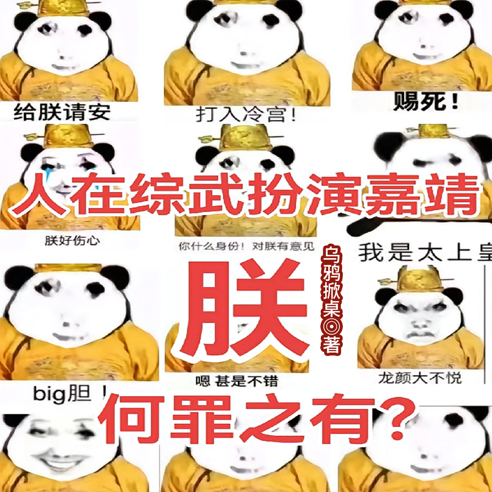 ����������ݼξ����޺���֮�У�ȫ������Ķ�