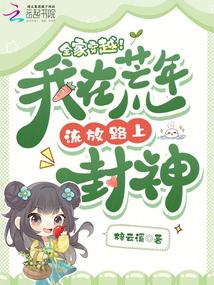 ȫ�Ҵ�Խ�����ڻ�������·�Ϸ���ȫ������Ķ�