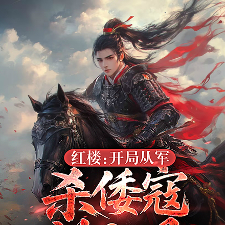 ��¥�����ִӾ���ɱ���������ۣ�ȫ������Ķ�