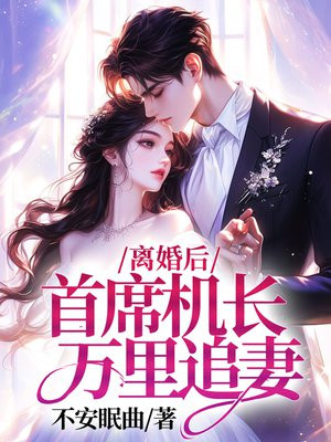 ������ϯ��������׷��ȫ������Ķ�