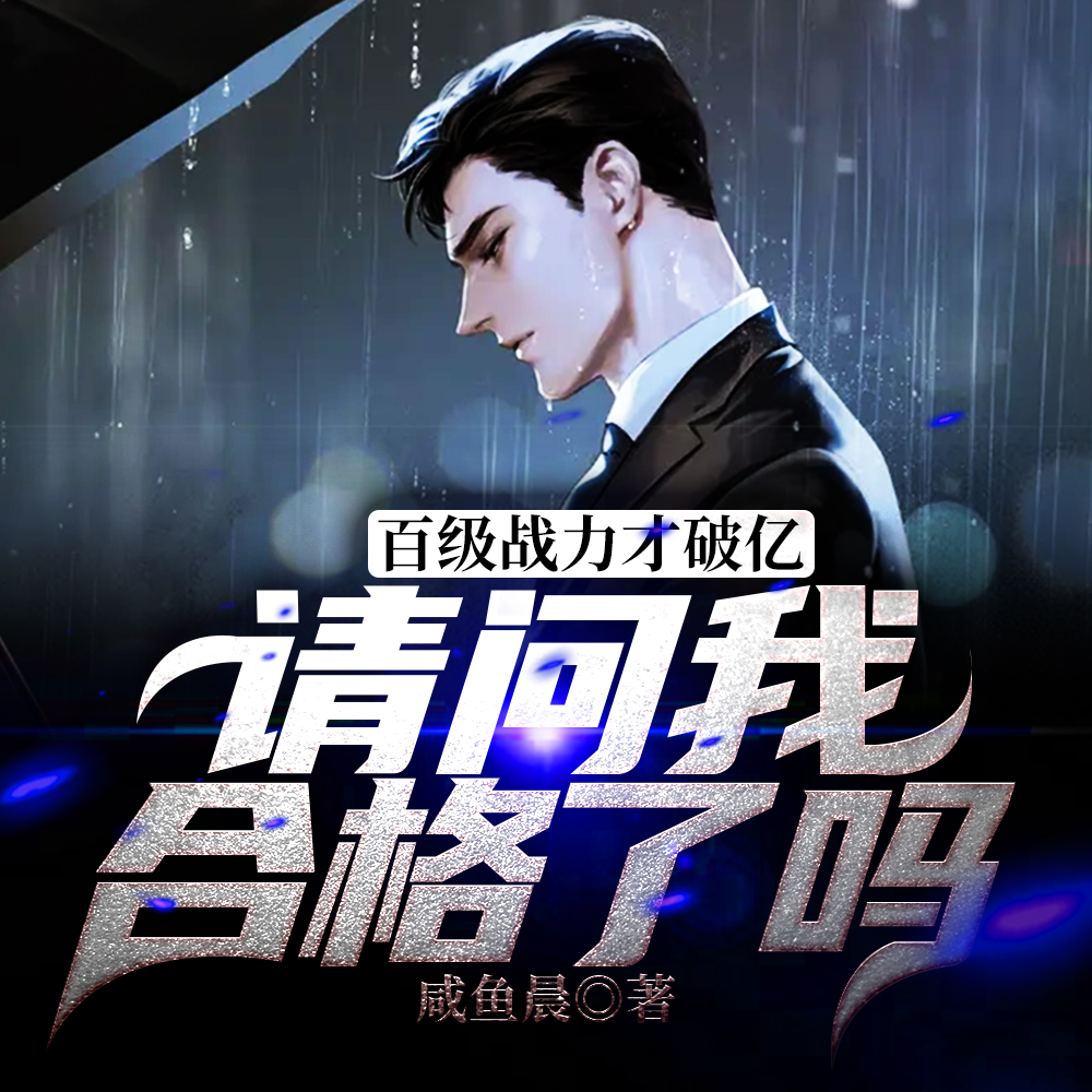 ���ټ�ս���������ˣ�����������ȫ������Ķ�