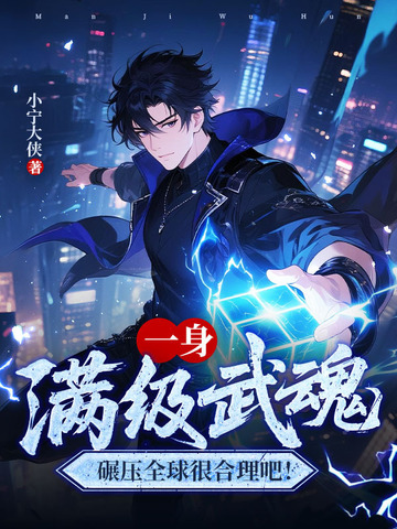 һ��������꣬��ѹȫ��ܺ����ɣ�ȫ������Ķ�