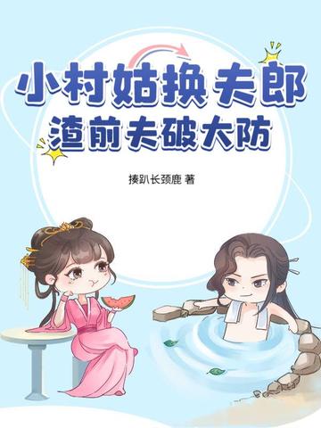 С��û����ɣ���ǰ���ƴ��ȫ������Ķ�