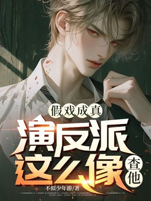 ��Ϸ���棺�ݷ�����ô�񣿲���ȫ������Ķ�