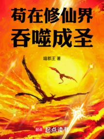 �������ɽ����ɳ�ʥȫ������Ķ�