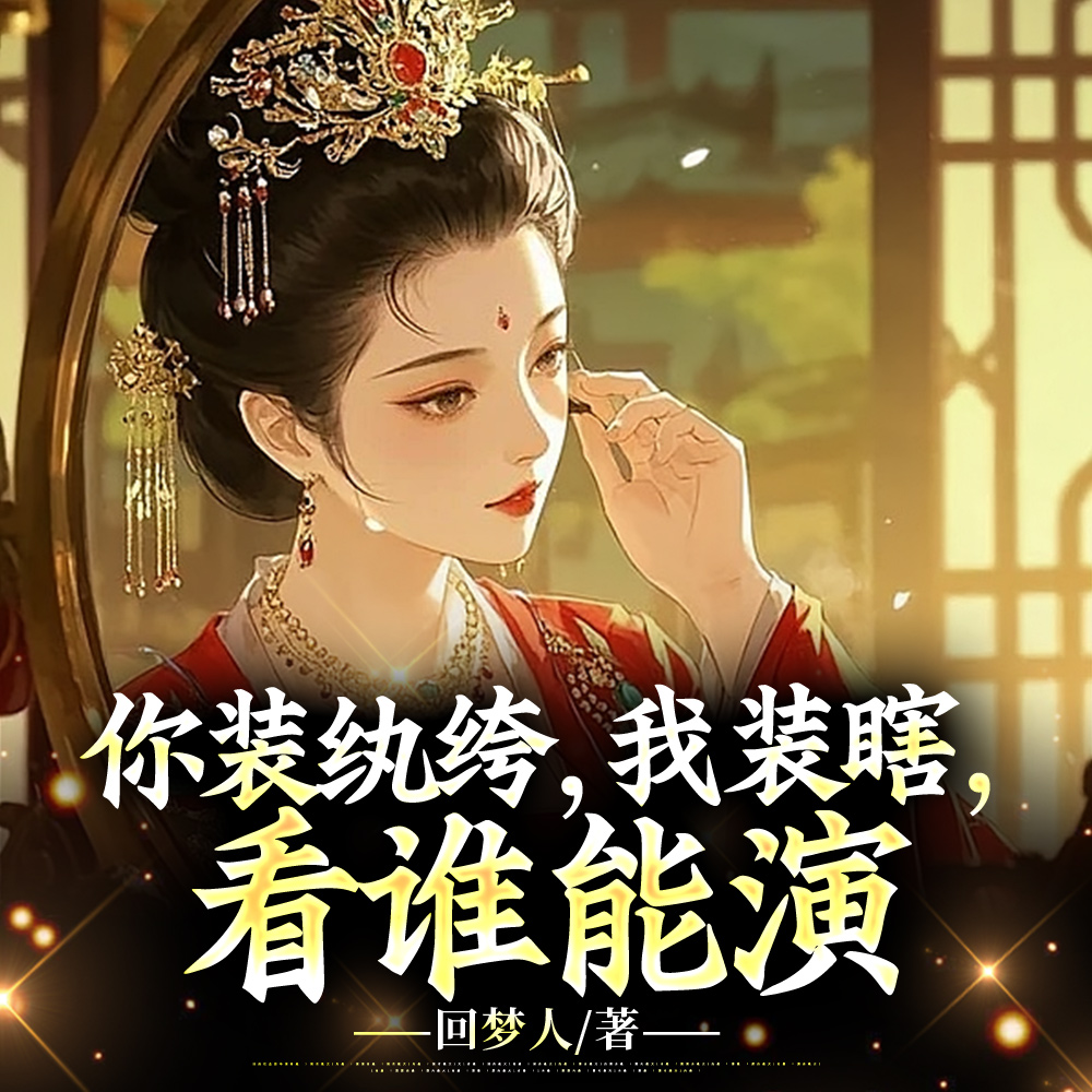 л�ҵĴ���ʣŮ���ʺ���ȫ������Ķ�