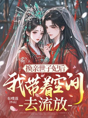 �������������Ҵ��ſռ�ȥ����ȫ������Ķ�