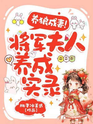 ���ǳ��ޣ�������������ʵ¼ȫ������Ķ�