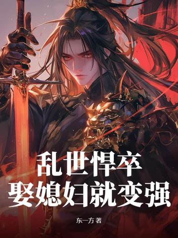 �������䣬Ȣϱ���ͱ�ǿȫ������Ķ�