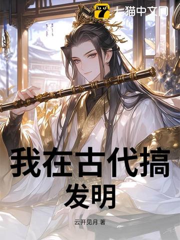 ���ڹŴ��㷢��ȫ������Ķ�