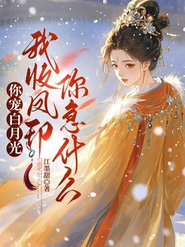 �����¹⣬���շ�ӡ�㼱ʲôȫ������Ķ�