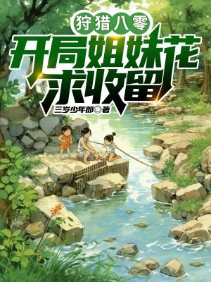 ���԰��㣺���ֽ��û�������ȫ������Ķ�