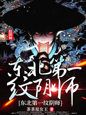 ������һ����ʦȫ������Ķ�