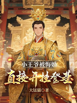 Сүڻ飬ֱӿҵǻȫĶ