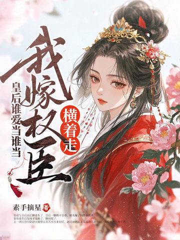 �ʺ�˭����˭�����Ҽ�Ȩ��������ȫ������Ķ�