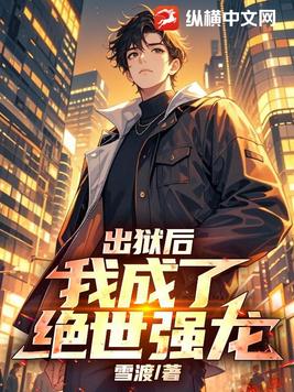 �������ҳ��˾���ǿ����ȫ������Ķ�