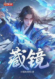 �ؾ�ȫ������Ķ�