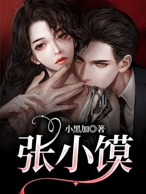 ��С��ȫ������Ķ�