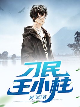 ������С��ȫ������Ķ�