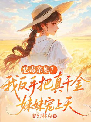 ���׽㣿�ҷ��ְ���ǧ�����ó�����ȫ������Ķ�