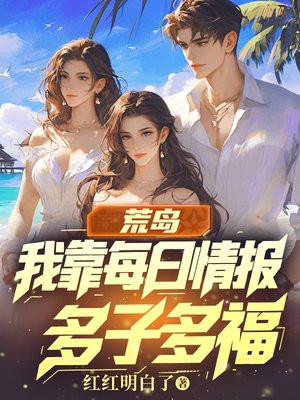 �ĵ����ҿ�ÿ���鱨���Ӷรȫ������Ķ�