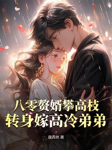 ����׸���ʸ�֦��ת���޸���ܵ�ȫ������Ķ�