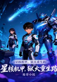 �Ǻ˻��ף���������·ȫ������Ķ�