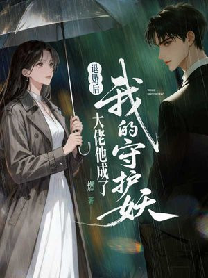 �˻�󣬴����������ҵ��ػ���ȫ������Ķ�