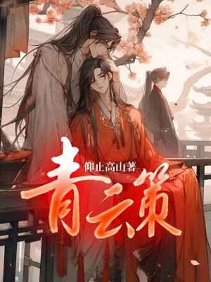 ���Ʋ�ȫ������Ķ�