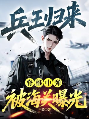 ������������׵�е��������ع�ȫ������Ķ�