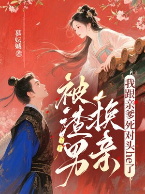 �����л��ף��Ҹ��׵�����ͷhe��ȫ������Ķ�