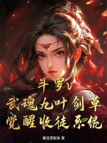 ����v������Ҷ���ݣ�������ͽϵͳȫ������Ķ�