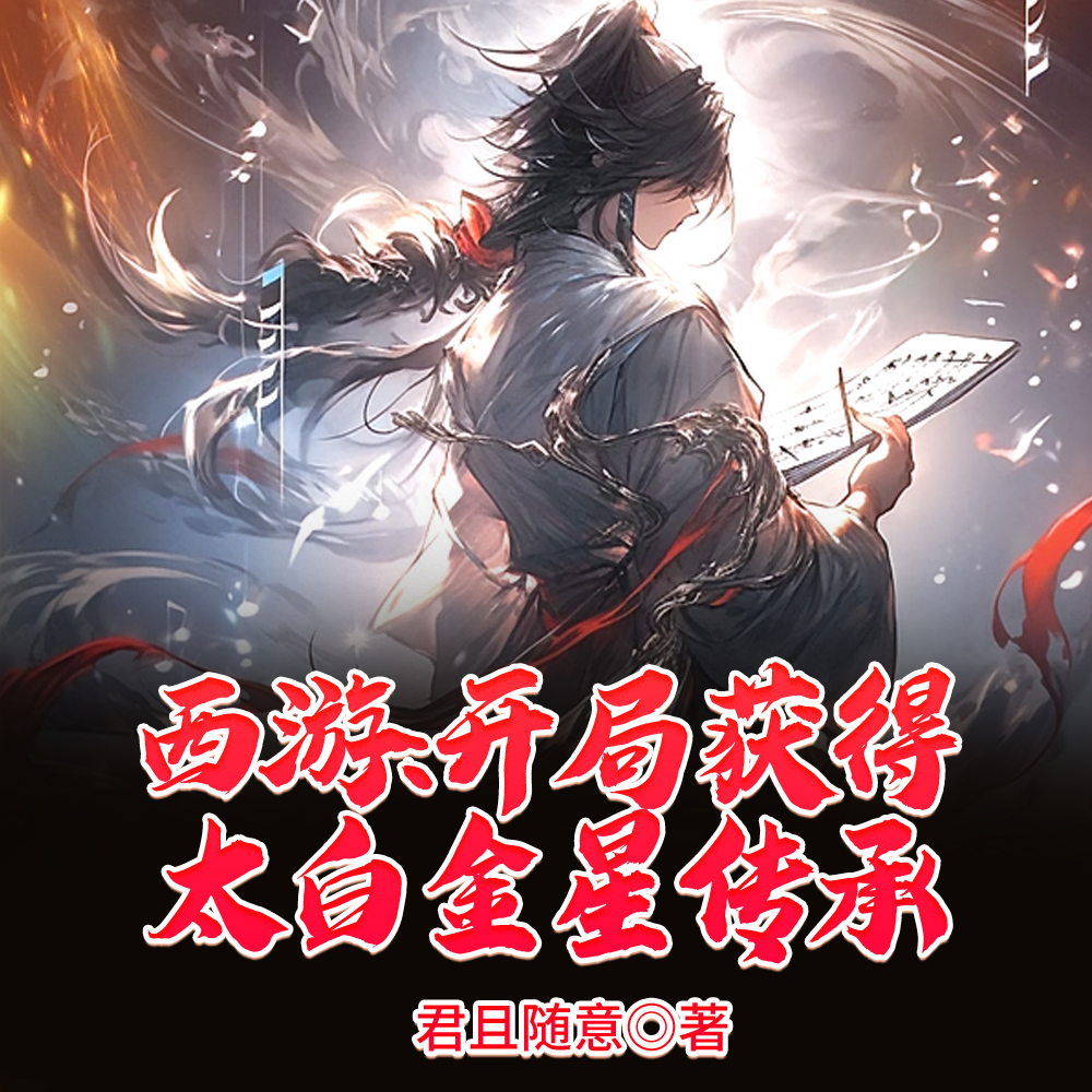 �Ʒ��뱬��ǧ�꣬����������ͷȫ������Ķ�