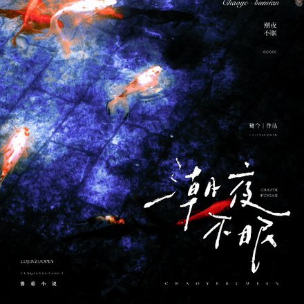 ���ֺ�ĵ�����ȫ������Ķ�